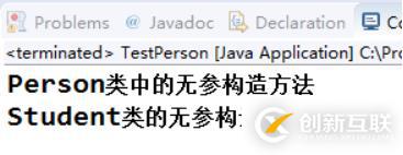 java基礎-抽象類和抽象方法