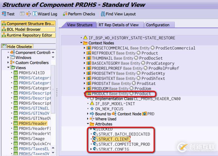 SAP CRM里的EXT和STRUCT含義是什么