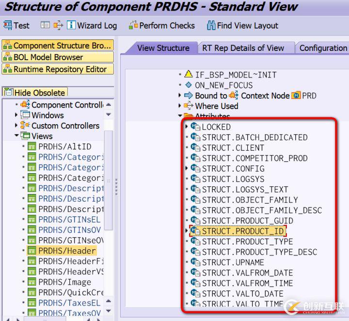 SAP CRM里的EXT和STRUCT含義是什么