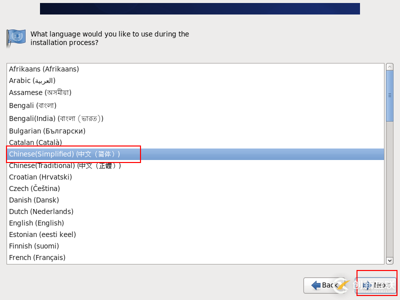 VMware安裝CentOS圖文教程