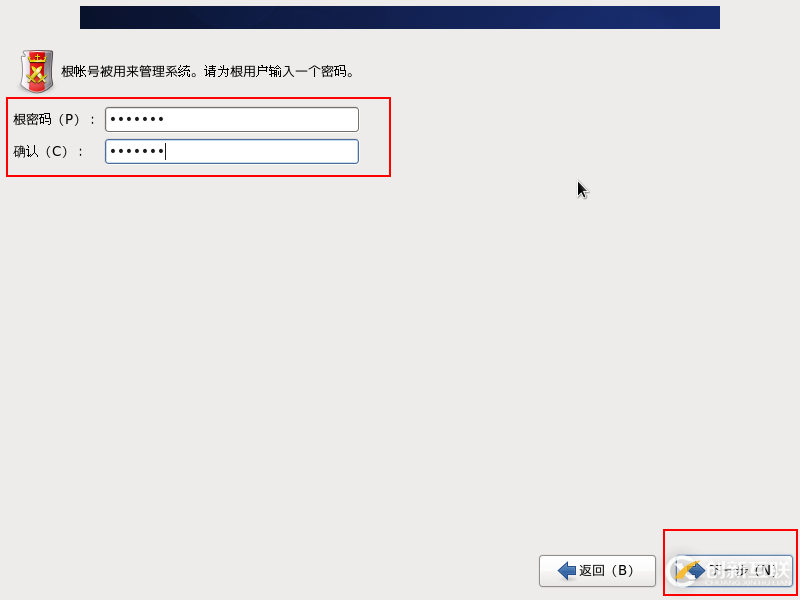 VMware安裝CentOS圖文教程