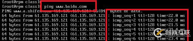 python3如何安裝庫