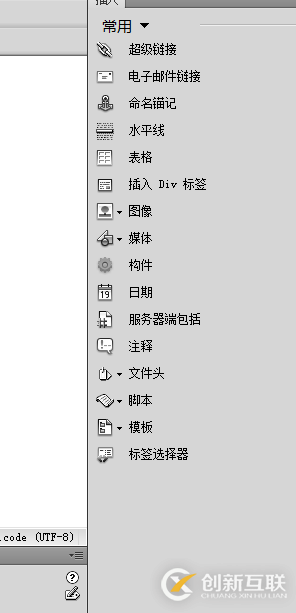 使用pyspark怎么對Mysql數(shù)據(jù)庫進(jìn)行讀寫操作