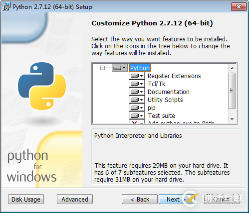 python2.7怎么安裝