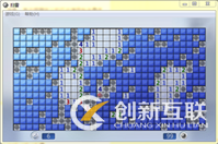 詳解從零開始---用C#制作掃雷游戲