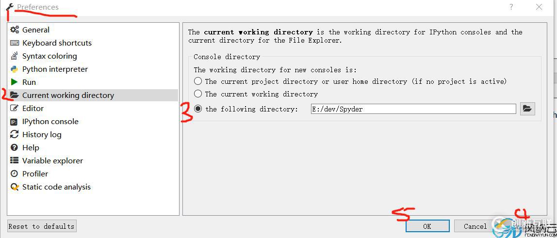 更改spyder默認路徑的方法
