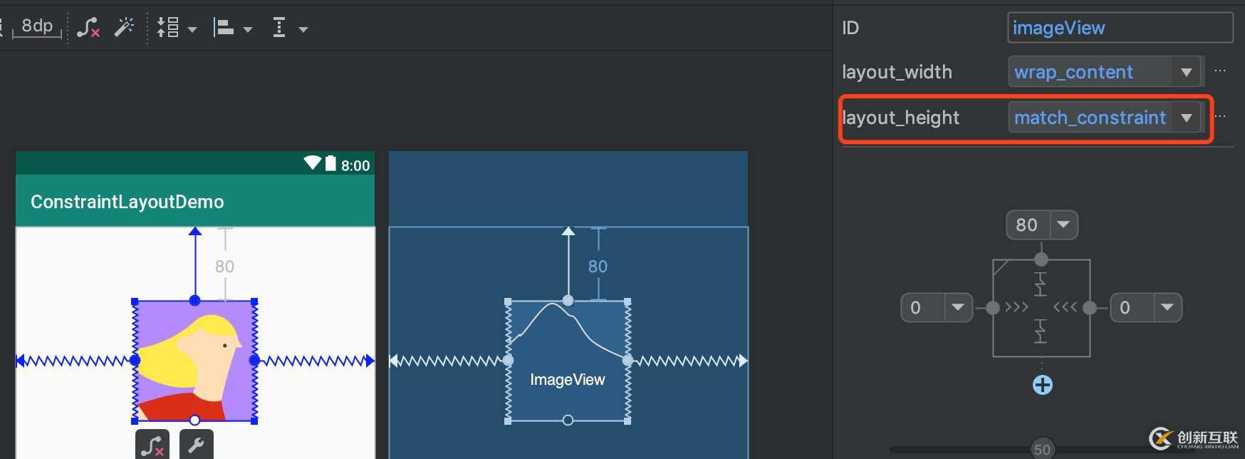 掌握ConstraintLayout（十）按比例設(shè)置視圖大小