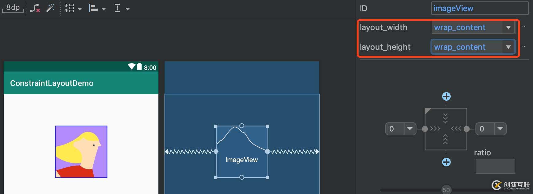 掌握ConstraintLayout（十）按比例設(shè)置視圖大小