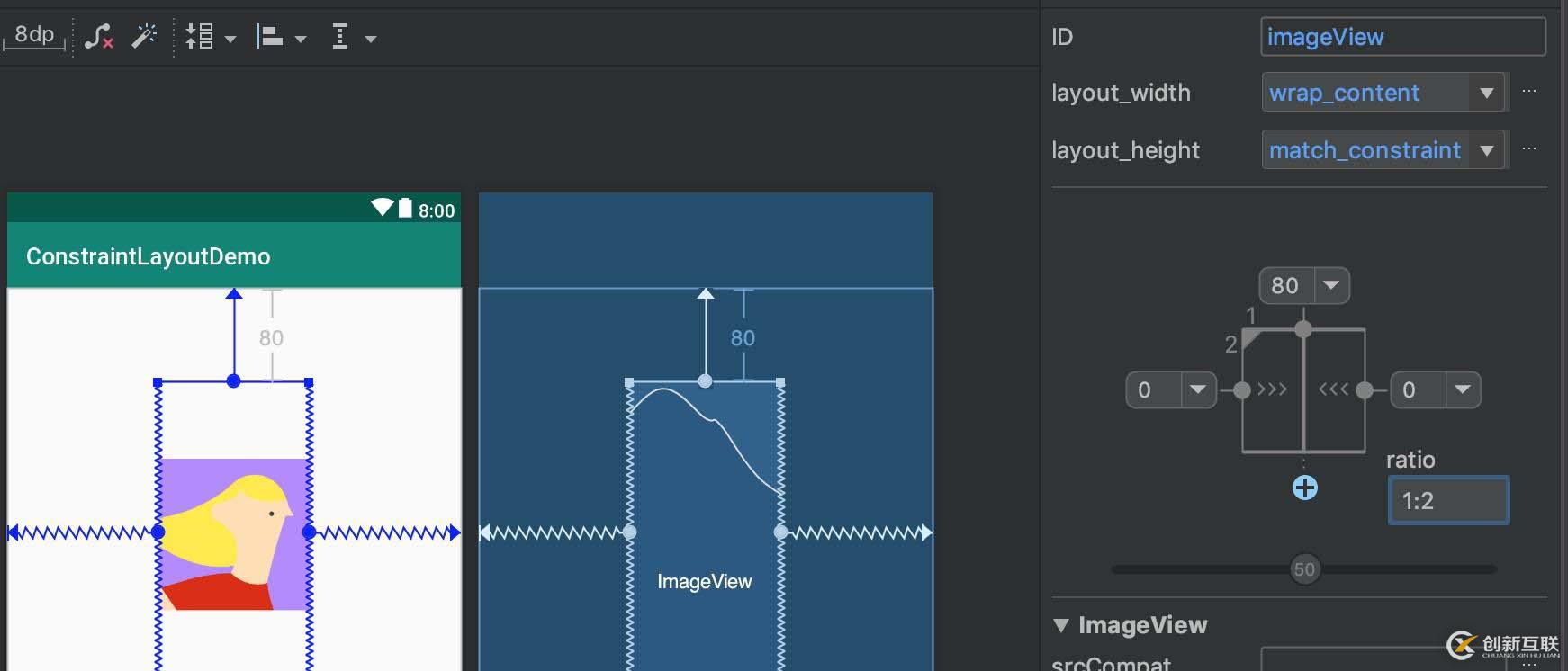 掌握ConstraintLayout（十）按比例設(shè)置視圖大小