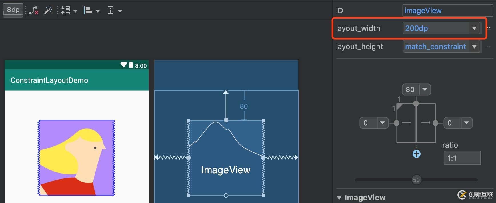 掌握ConstraintLayout（十）按比例設(shè)置視圖大小