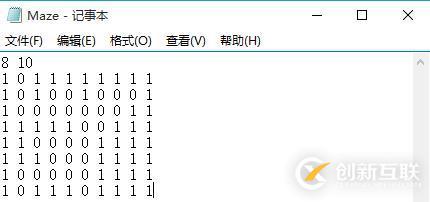 用棧實(shí)現(xiàn)迷宮游戲?qū)ぢ?>）</p><pre>#define _CRT_SECURE_NO_WARNINGS 1
#pragma once
#include<cassert>
#include<iostream>
#include<fstream>
#include<stack>
using namespace std;
struct Pos
{
	size_t _x;
	size_t _y;
	Pos(size_t x, size_t y) :_x(x), _y(y)
	{}
};
stack<Pos> min;
bool IsValid(int *a, Pos cur, size_t R, size_t C)
{
	if ((a[cur._x*C + cur._y] == 0) && (cur._x < R) && (cur._y < C))
		return true;
	else
		return false;
}
void PrintMap(int *Map, size_t m, size_t n)
{
	for (size_t i = 0; i < m; i++)
	{
		for (size_t j = 0; j < n; j++)
		{
			std::cout << Map[i*n + j] << 