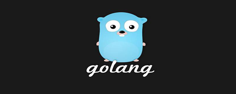 Golang開發(fā)用什么IDE比較好？