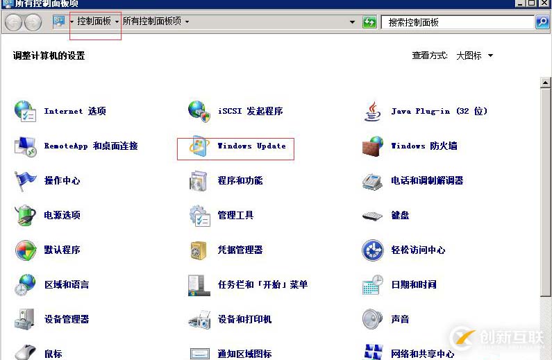 怎么解決trustedinstaller.exe進(jìn)程占用內(nèi)存