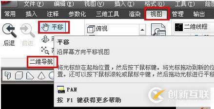 如何理解WEB開發(fā)中的Python WSGI協(xié)議