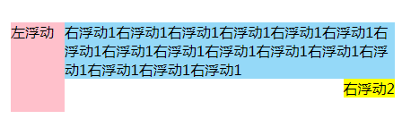 iOS如何測(cè)試微信小游戲&小程序？