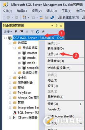 jQuery的insertBefore()方法如何使用？