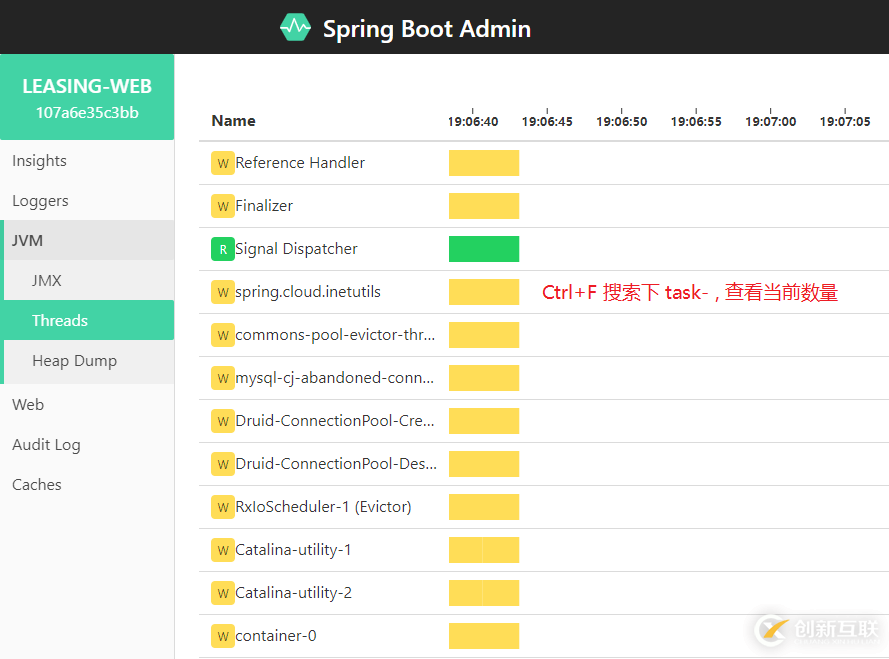 解決SpringBoot項(xiàng)目@Async方法問(wèn)題