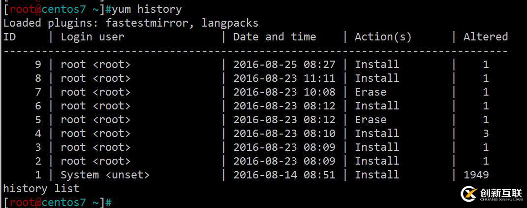 Linux程序包管理