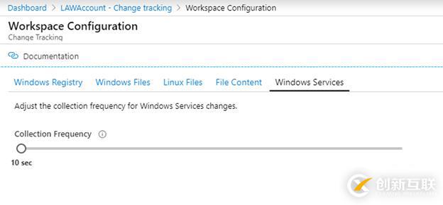 如何使用Azure Monitor監(jiān)控服務的運行狀況？