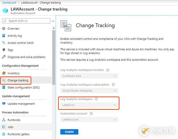 如何使用Azure Monitor監(jiān)控服務的運行狀況？