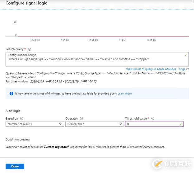 如何使用Azure Monitor監(jiān)控服務的運行狀況？