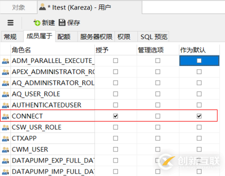 使用Navicat如何創(chuàng)建一各 oracle數(shù)據(jù)庫