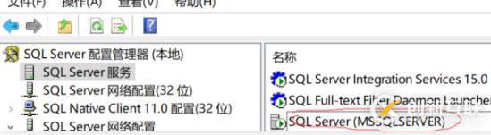 java連接sqlserver數(shù)據(jù)庫(kù)的案例