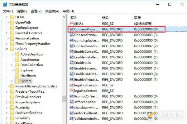 asp.net MVC如何使用PagedList.MVC實(shí)現(xiàn)分頁(yè)效果