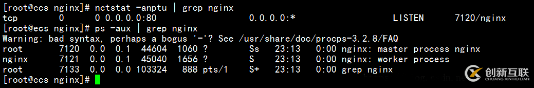 Nginx如何部署https網(wǎng)站并配置地址重寫(xiě)