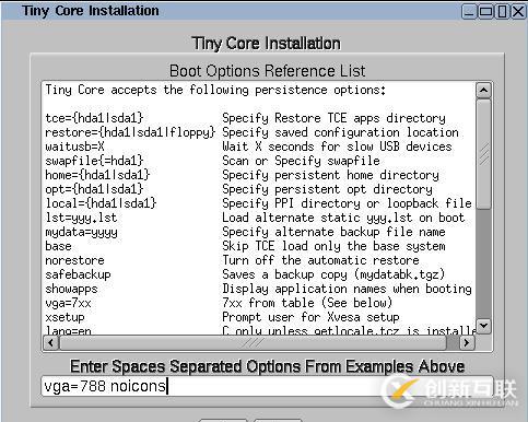 將Tiny Core Linux安裝到硬盤