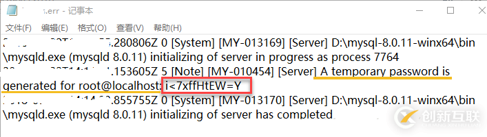 mysql 8.0.11 壓縮包版安裝配置的示例分析