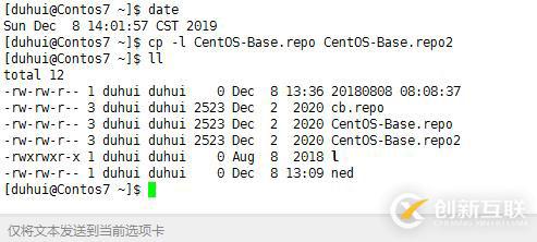 Linux中有兩種不同的文件鏈接類別。  符號鏈接(又稱軟鏈接) 硬鏈接