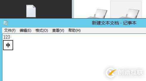 本地打印機和共享打印機以及server版本如何創(chuàng)建新用戶