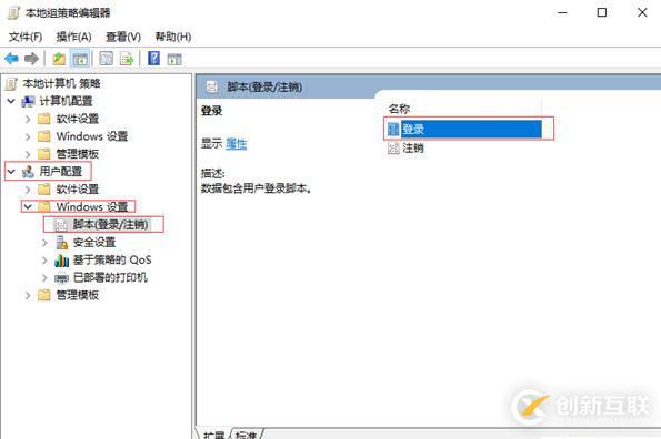 Windows 設(shè)置 VMware workstation 虛擬機開機啟動