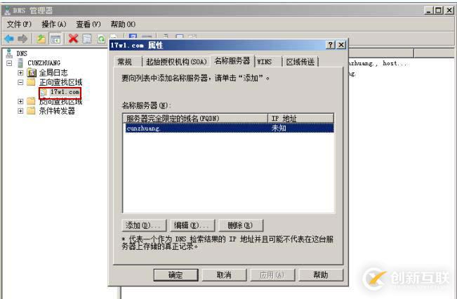 C++給二維數(shù)組初始化的方法