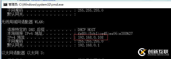 使用Jmeter開發(fā)app端接口自動(dòng)化案例實(shí)戰(zhàn)