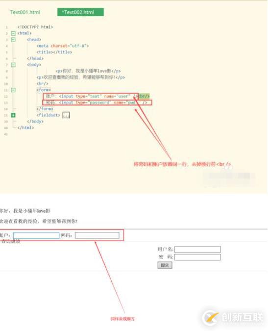 手把手 | 基于TextRank算法的文本摘要（附Python代碼）