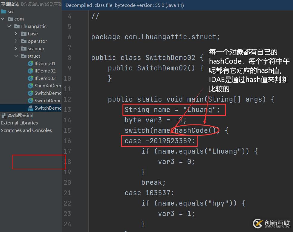 計算機(jī)中修改ip地址的方法