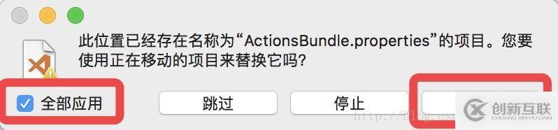 IntelliJ IDEA 2017漢化包的示例分析