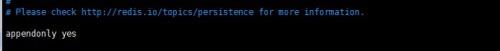 Redis（四）：持久化之---AOF持久化的配置和原理