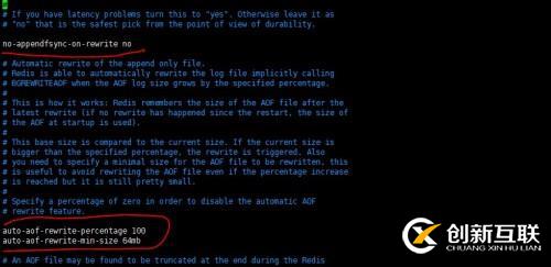 Redis（四）：持久化之---AOF持久化的配置和原理