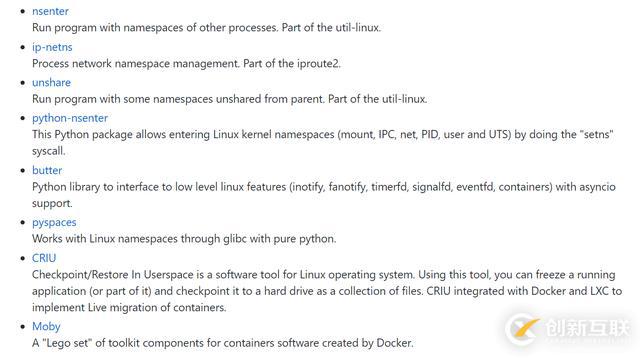 Linux 容器技術一覽表是什么樣的