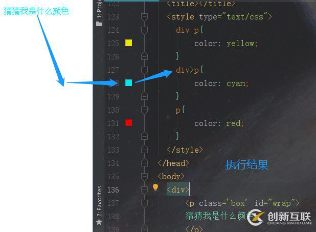 IIS7配置安裝PHP的方法