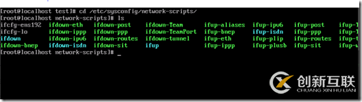 在Hadoop2.X/YARN環(huán)境下如何搭建CentOS7.0系統(tǒng)配置