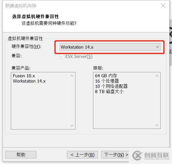 如何在虛擬機(jī)中安裝lCentOS7