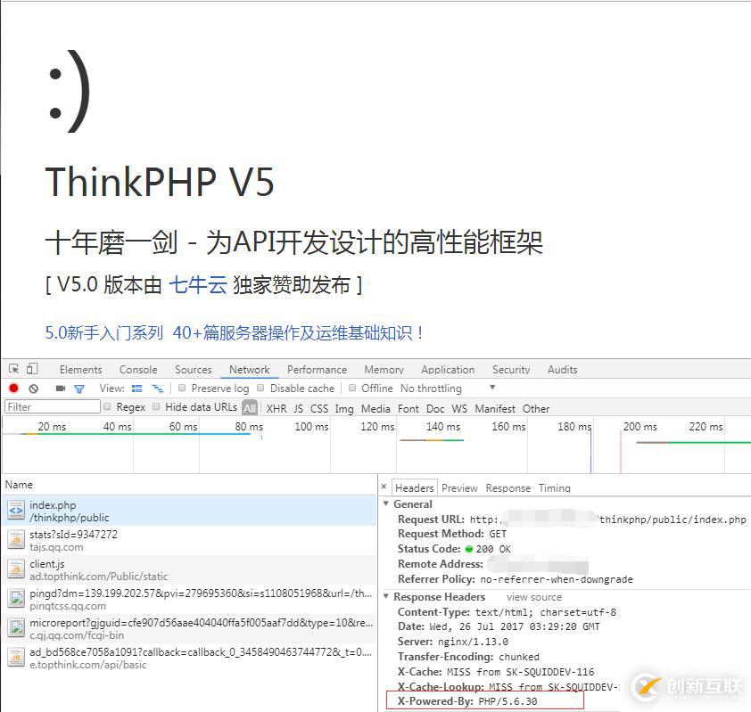 php7和php5對(duì)比的示例