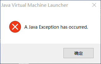 Java web項(xiàng)目啟動(dòng)Tomcat報(bào)錯(cuò)怎么辦