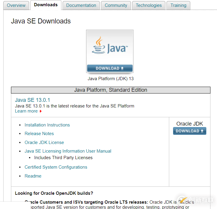 Java如何安裝JDK/配置JDK環(huán)境