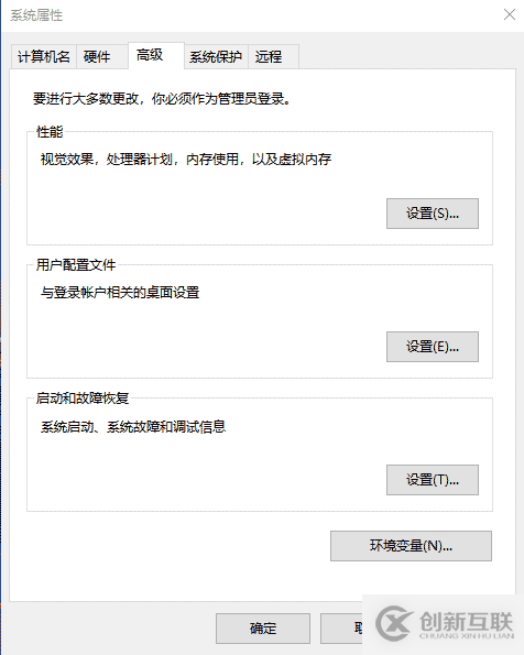 Visual Studio 2019配置OpenCV4.1.1詳細(xì)圖解教程