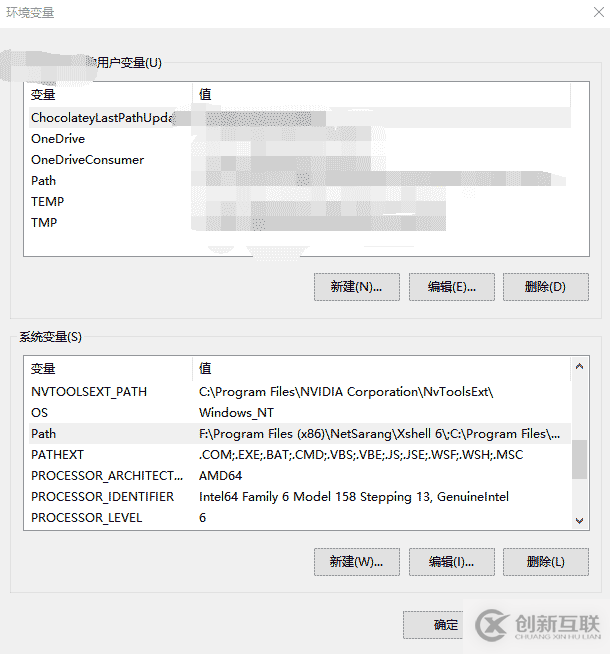 Visual Studio 2019配置OpenCV4.1.1詳細(xì)圖解教程